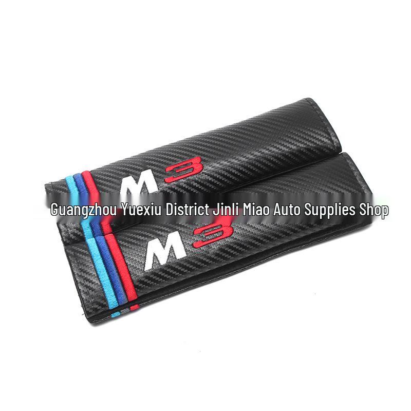 Thickened Carbon Fiber Car Seat Belt Shoulder Pad Cover for 35 & M Series