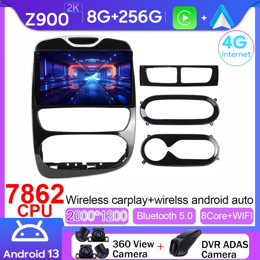 For Renault Clio 4 BH98 KH98 2016 - 2019 Car Android Multimedia Stereo Radio Player GPS Navigation BT Carplay Android Auto Wifi