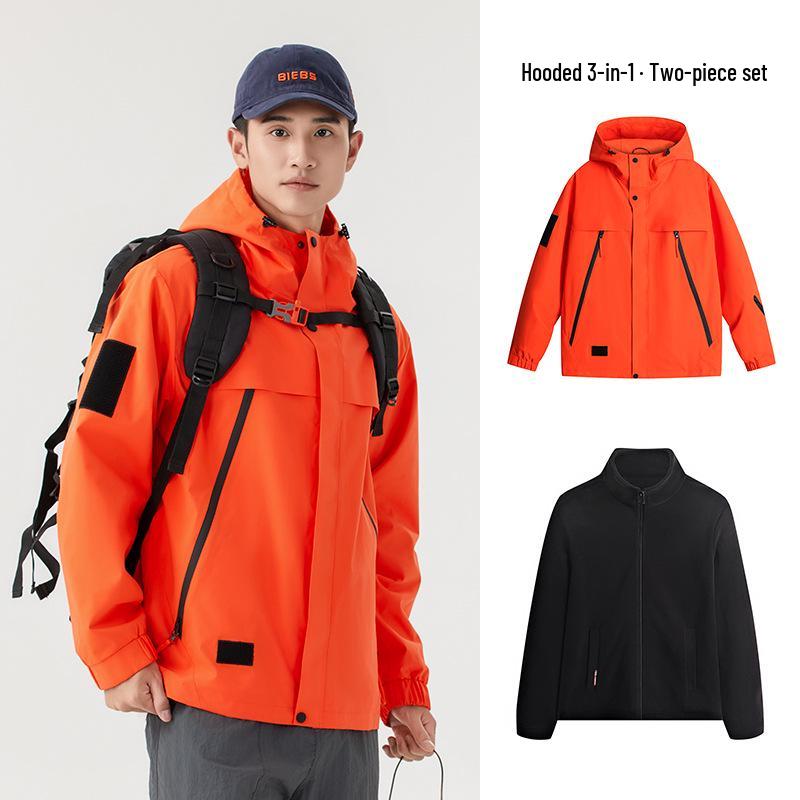 Unisex Outdoor Windproof Warm 3-in-1 Jacket Set - Autumn/Winter Best-seller M