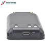 Xianjing Technology XKJ Walkie-Talkie Battery (CN version)