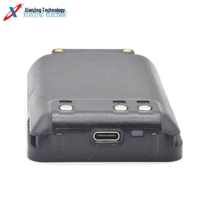 Xianjing Technology XKJ Walkie-Talkie Battery (CN version)