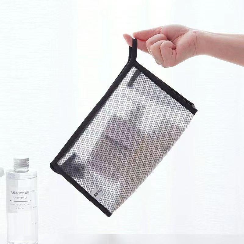 Travel Portable Toiletries Bag, Waterproof Makeup Bag, Travel Cosmetics Storage Bag, Unisex Simple Storage Bag