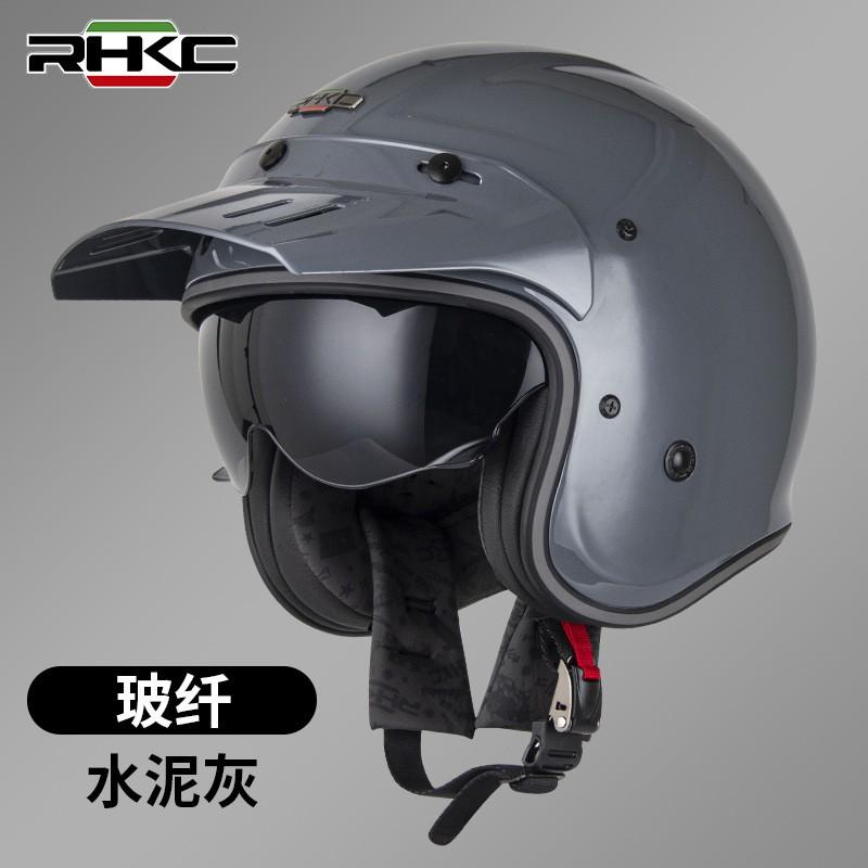 Carbon Fiber Half Helmet Motorcycle Scooter Adult Unisex Retro Harley Style 3C Certified All Season