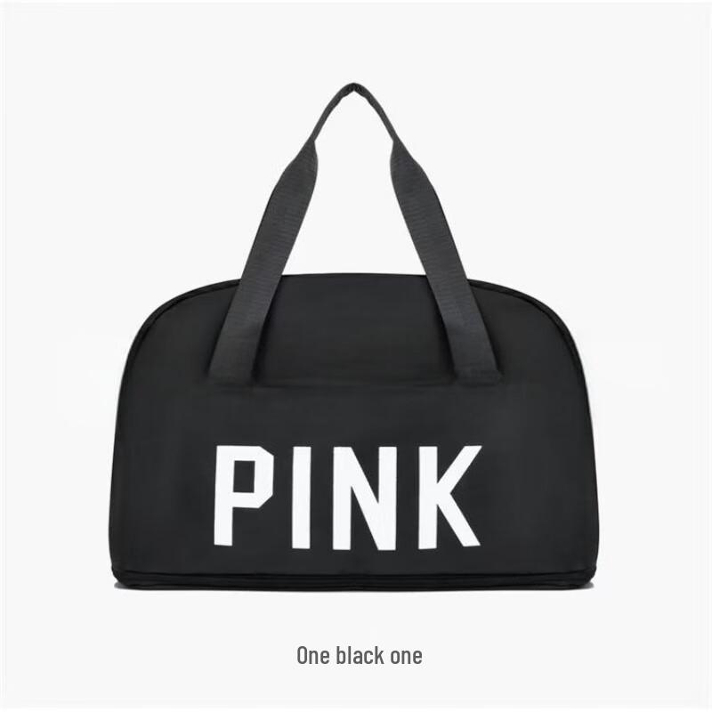 Lishen Expandable Dry/Wet Separation Travel Duffle Bag One Size