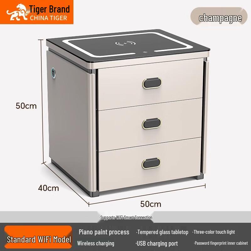 TIGER Smart Bedside Safe with Integrated Speaker