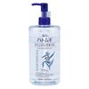 Kumano Reihaku Hatomugi Foaming Body Soap 550mlFacial Foam 170gCleansing Oil 500mlCleansing Lotion 500ml
