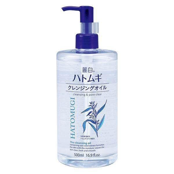 Kumano Reihaku Hatomugi Foaming Body Soap 550mlFacial Foam 170gCleansing Oil 500mlCleansing Lotion 500ml