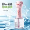 Electric Pet Bath Foam Dispenser Dogs Cats Automatic Bubble Generator With Shampoo Sprayer 3 Colors Available