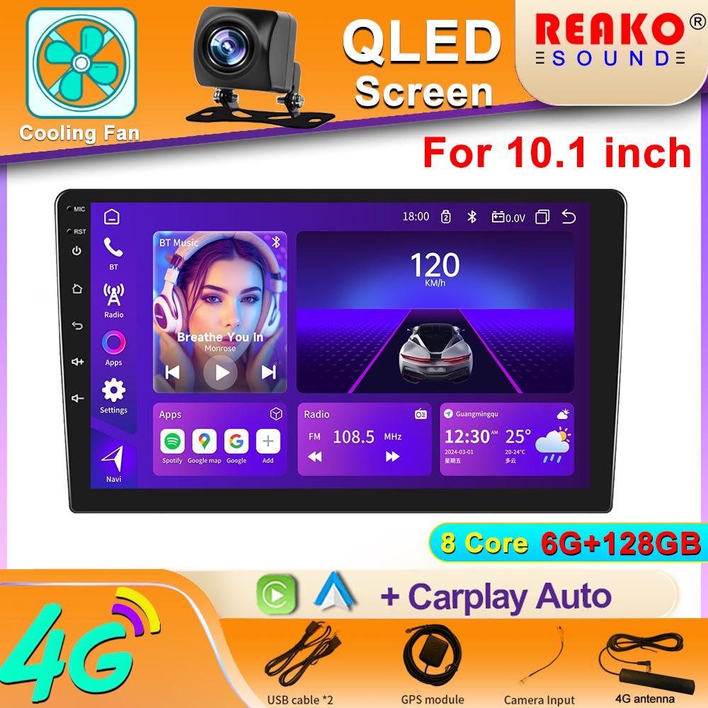 Universal  10"  QLED Screen Car Radio Stereo 8-core 4G Android Auto Carplay Multimedia Player Head Unit WIFI GPS with Fan for Kia Toyota Honda Hyundai