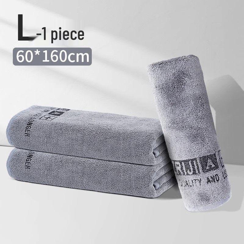 LIEI Premium Car Wash Towel