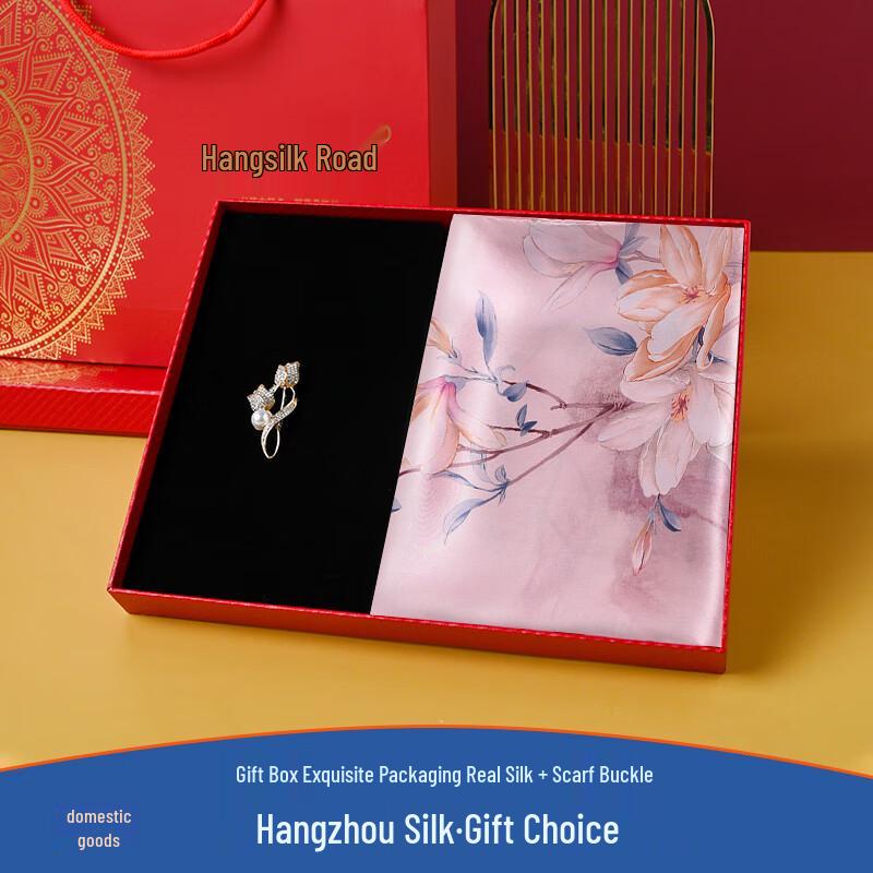 Hangsilu Women's Silk Scarf & Shawl with Scarf Buckle Gift Set