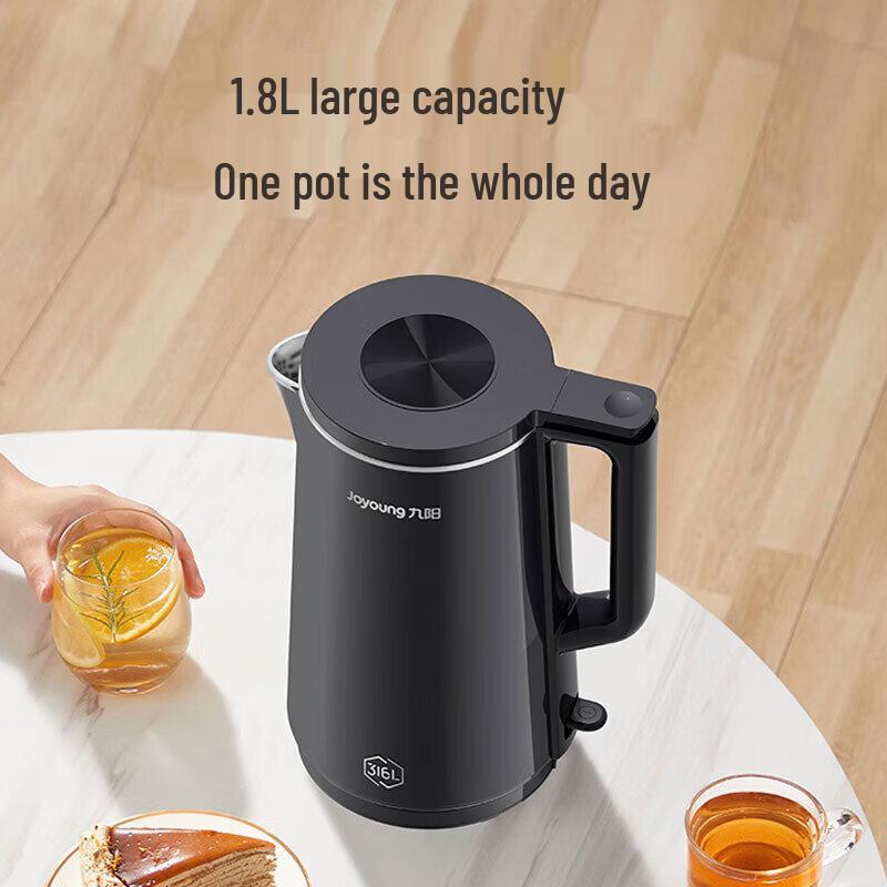Joyoung 1.8L Electric Kettle CN plug (adapter included)