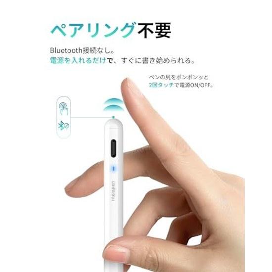 Metapen Super Fast Charging Apple Pencil Magnetic Adsorption Function Compatible Pen Ultra Fine High Sensitivity Anti-Misoperation Lightweight Touch
