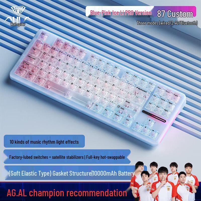 Wolfspider F87 Pro V2 Wireless Mechanical Gaming Keyboard with Bluetooth and Custom Side Engraving.