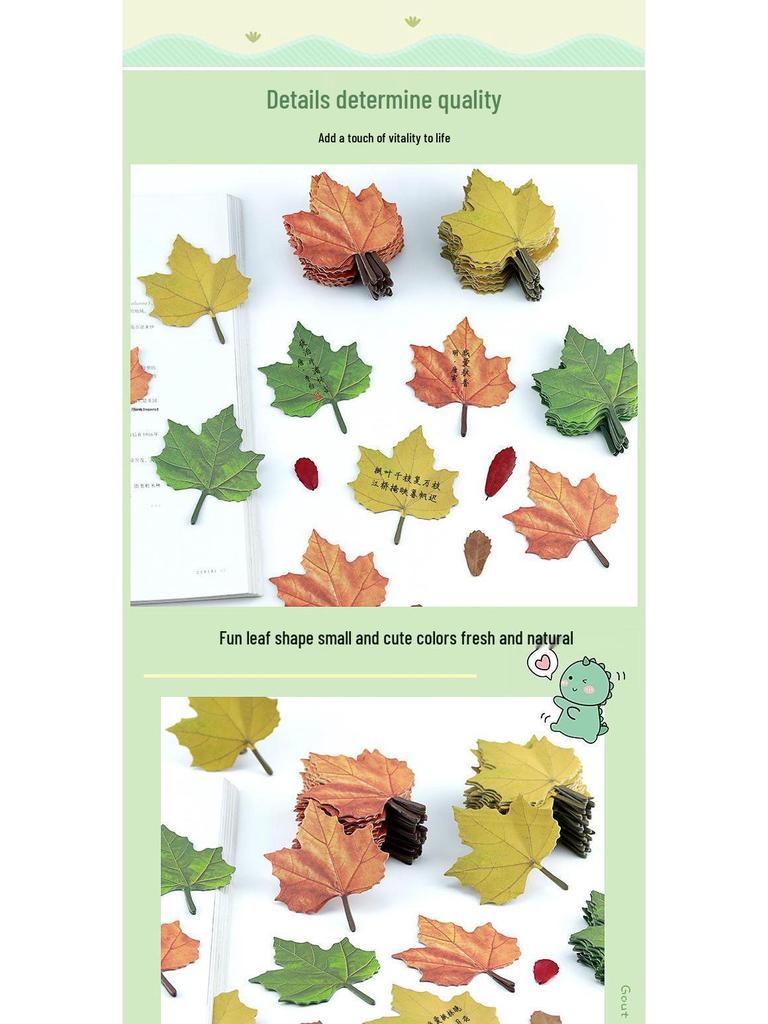 High-Value Maple Leaf Decorative Sticky Notes & Wall Stickers