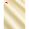 Anta Women's Ice Silk Slim Fit Running T-Shirt