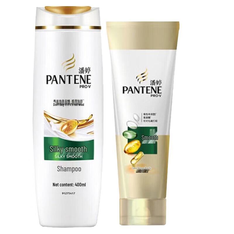 Pantene Repair & Care Shampoo & Conditioner Set