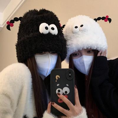 Japanese Personality Funny Braid Plush Woolen Hat for Women Winter Thickened Warm and Versatile Student Ear Protection Knitted Hat