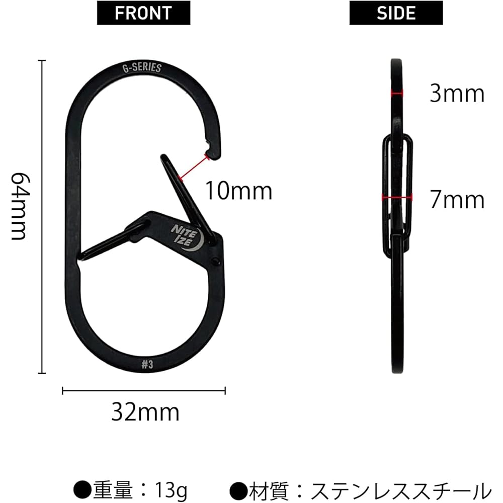 Nite Ize G Carabiner #3 Black Lightweight Durable Clip 3.5 inch