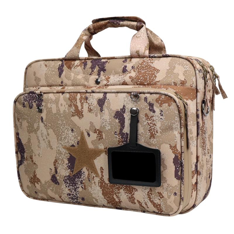 LanJie Patented Camouflage Laptop Briefcase