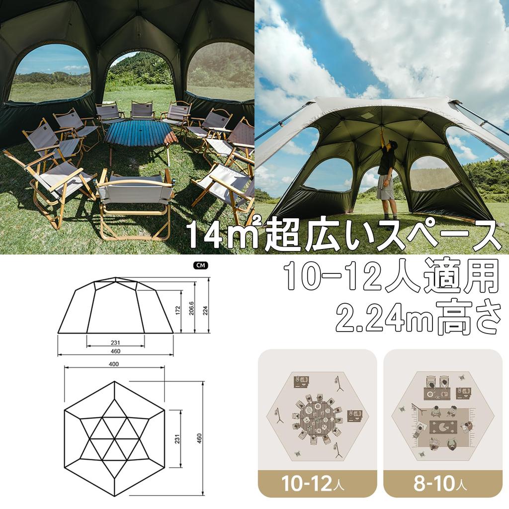 Naturehike Tarp Large Infinite Connectability on All Four Water Pressure Resistance Light Heat Ultra UV Disaster Easy UV Abrasion Touring Tent