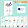 Flashcards de Alfabeto, Números e Palavras para Aprendizagem Cognitiva e Educação Infantil - Apagáveis