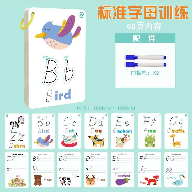 Flashcards de Alfabeto, Números e Palavras para Aprendizagem Cognitiva e Educação Infantil - Apagáveis