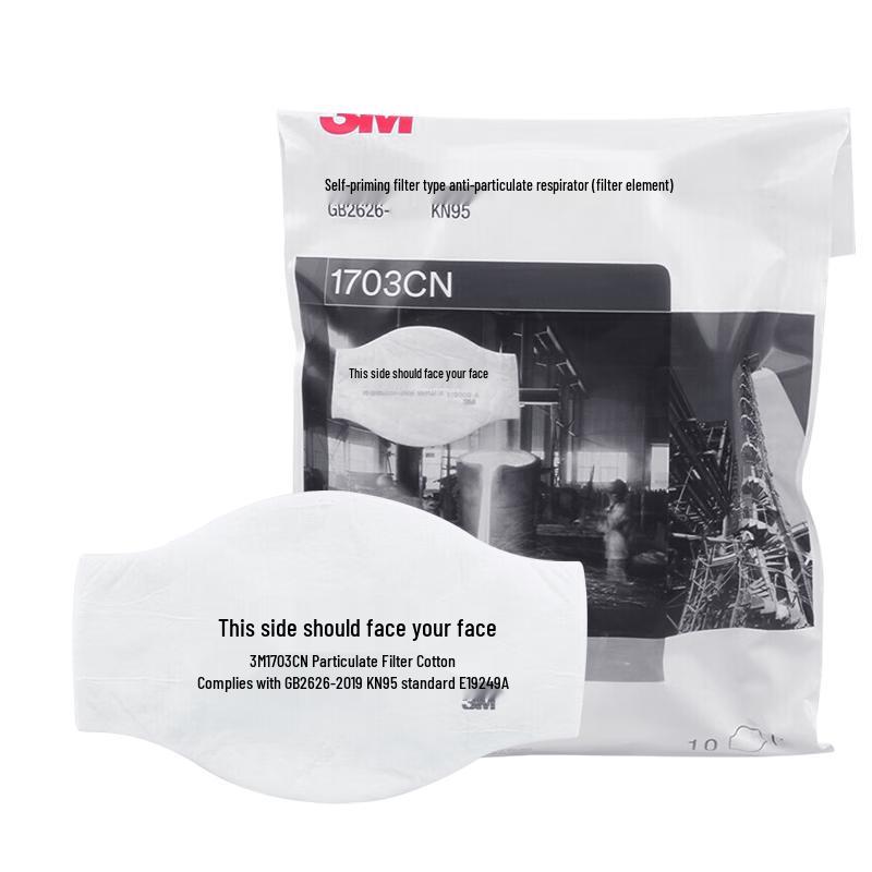 3M 1703CN Anti-Particulate Filter Cotton