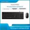 Rapoo X120PRO Wired Keyboard and Mouse Combo