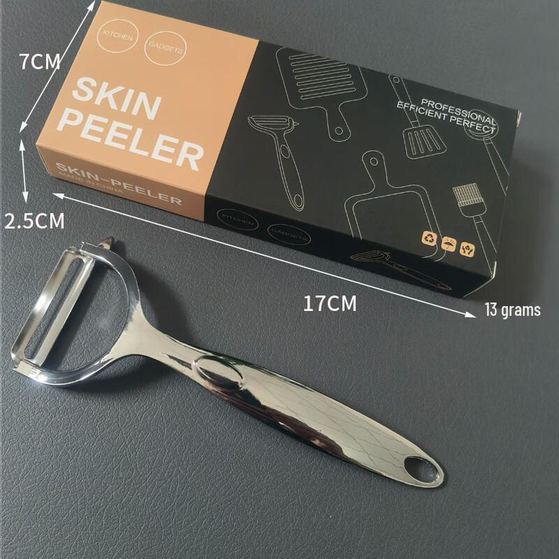 

Wutuo Stainless Steel Multifunctional Peeler