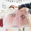 Summer Baby Girl Tulle Princess Dress 0-3 Years Old Stylish Infant Toddler Party Gown