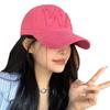 Parent-child Baseball Caps for Men and Women, Small Spring Summer Peaked Caps, Versatile Outdoor Sunscreen Visors