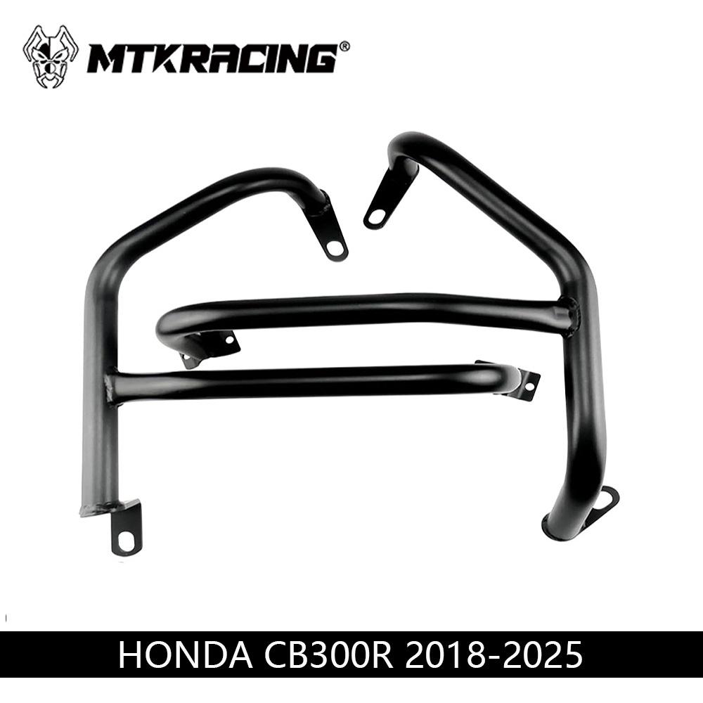 Honda CB300R 2018-2025 Motorcycle Engine Protection Anti-Fall Bar