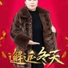 Stylish Fleece-Lined Cotton Mid-Length Coat - Cozy Outerwear for Middle-Aged and Elderly Women
