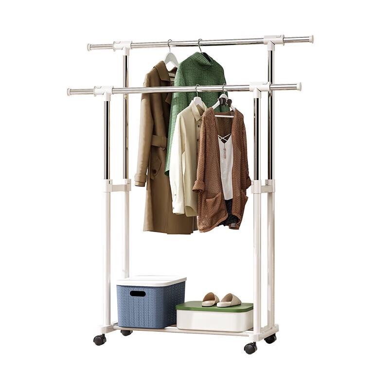 BaiHuan Floor-Standing Clothes Drying Rack