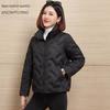 Snow Flying Women's Short Stand Collar Duck Down Jacket 0592