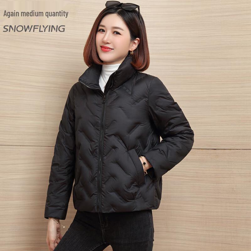 Snow Flying Women's Short Stand Collar Duck Down Jacket 0592