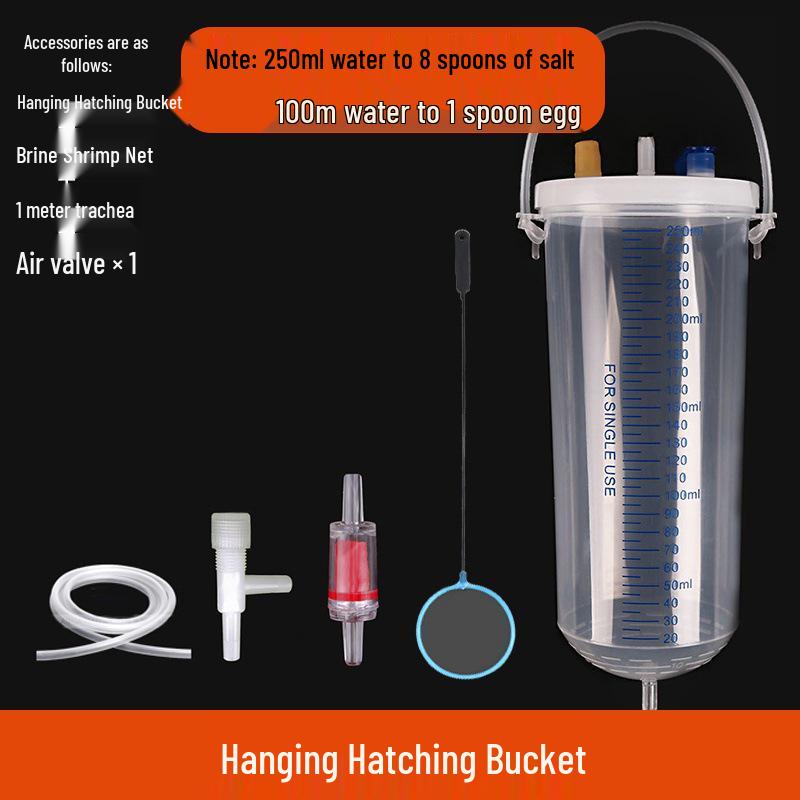 Longxiang Palace Artemia Hatching Kit - Professional Brine Shrimp Separator and Easy Hatch Bucket