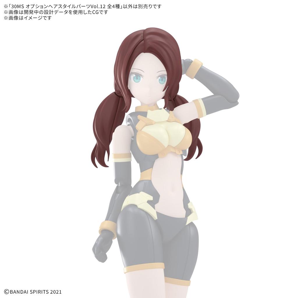 BANDAI SPIRITS 30MS Optional Hairstyle Parts 12 Types In a Plastic Model Vol. (4 Box) Pre-Colored