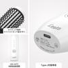 Cordless Heated Hair Brush by the Korean Beauty Leeko Hair Iron with Roll Brush 70 Minutes Continuous Negative Rapid Japanese Instruction Manual