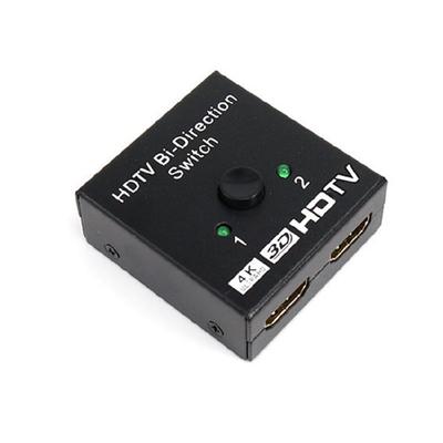 2 Port HDTV Switches Box 4K@60Hz Splitter With Instants Signal Toggling For Displays Projectors Streaming Devices