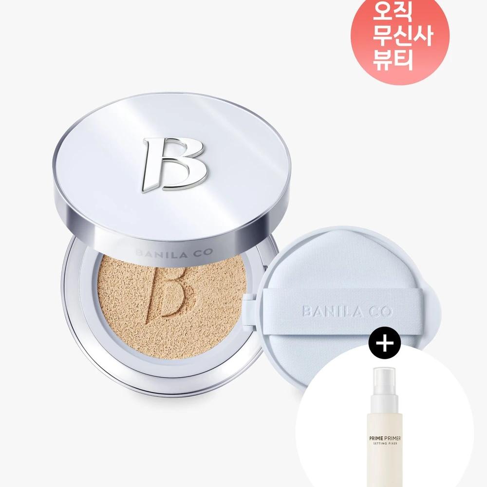 [SET] Covericious Ultimate White Cushion Air (Main Product + Refill) 21N Ivory (Main product + Refill)