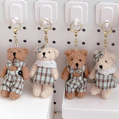 Buddy Bear Keychain