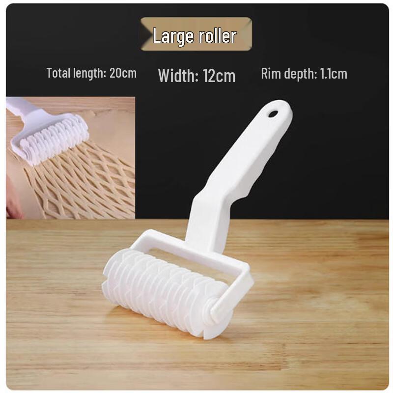 Pizza Dough Docker and Lattice Roller