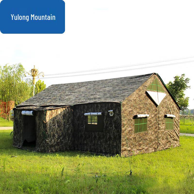 Yulongshan 95 Outdoor Emergency Padded Tent