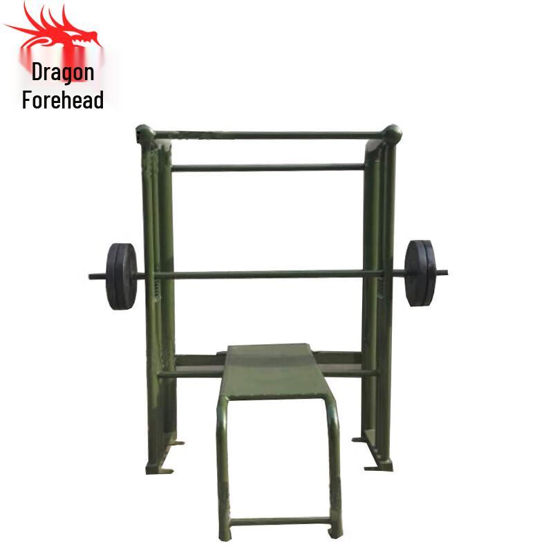 

Longchan Single Bench Press Rack