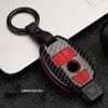 ABS Carbon Fiber Car Remote  Key Case Cover for Mercedes Benz A B R G Class GLK GLA W204 W251 W463 W176