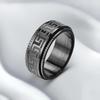 Men's Couple Rotating Great Wall Pattern Chinese Style Simple Time-changing Ring
