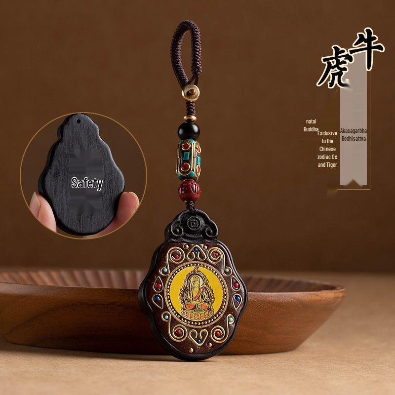 Ebony Nepal Eight Guardian Gods Keychain Pendant - Retro Buddha Jewelry Gift for Men and Women