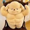 Funny Strong Puppy Stuffed Muscle Dog Plushies Creative Plush Toy Creative Funny Dog Birthday Gift